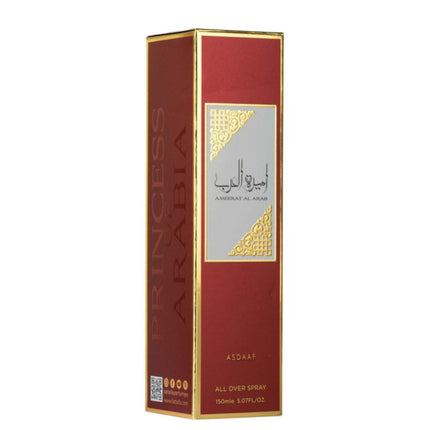 The Packing of Ameerat Al Arab All Over Spray Body Mist 150mL by Lattafa