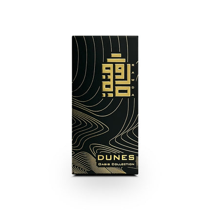 Dunes EDP 100mL perfume Box by Rawda Perfumes