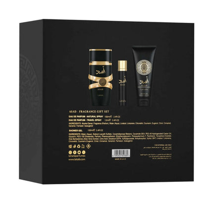 Lattafa Asad 3-in-1 Gift Set | Includes 100ml EDP, 12ml EDP, and Shower Gel
