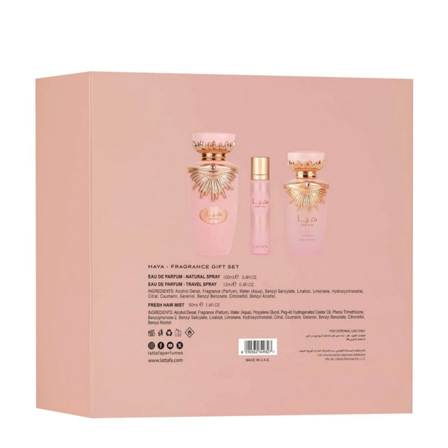 Lattafa Haya 3-in-1 Gift Set | Includes 100ml EDP, 12ml EDP, and Hair Mist