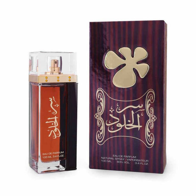 Lattafa Ser Al Khulood EDP 100mL along with its Packaging