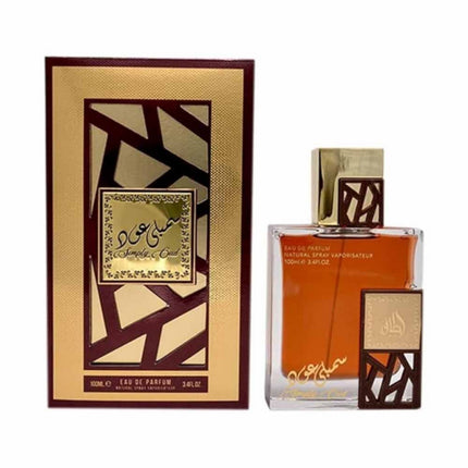 Lattafa Simply Oud EDP 100mL along with its Packaging