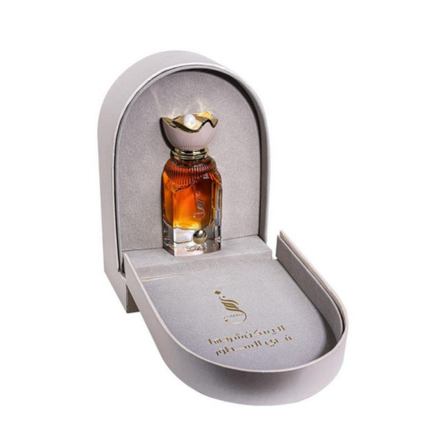 Zumar EDP 60mL by Ahmed Al Maghribi in its Box